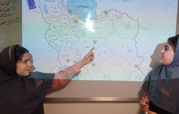 مطالعات اجتماعی 6