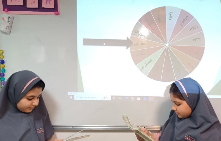 مطالعات اجتماعی 6