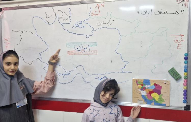 مطالعات اجتماعی 6