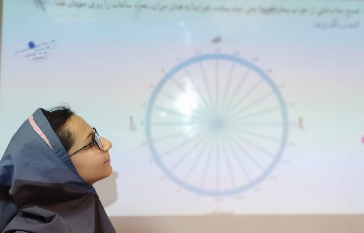 مطالعات اجتماعی 6