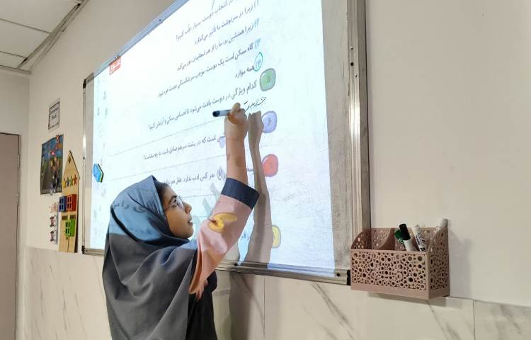 مطالعات اجتماعی 6