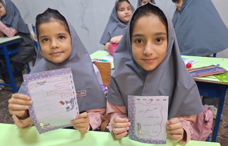 مطالعات اجتماعی 6