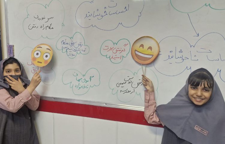 مطالعات اجتماعی 6