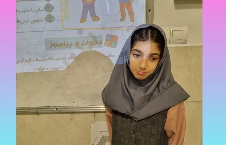 مطالعات اجتماعی 6