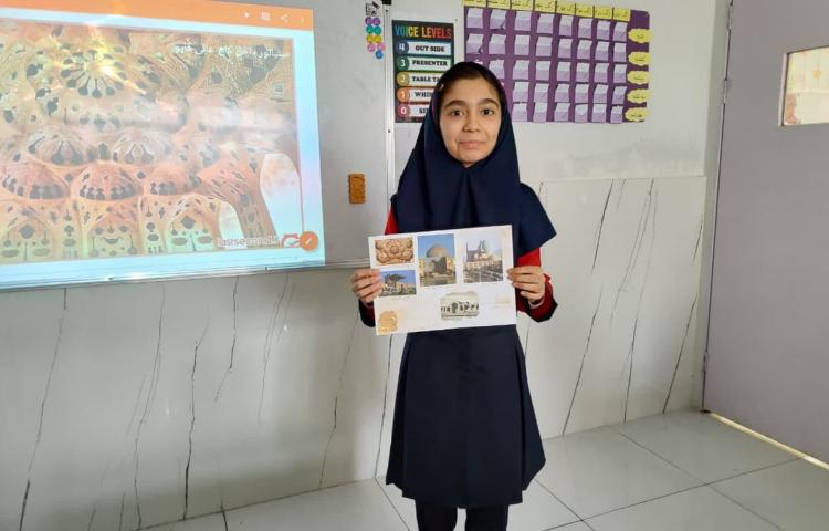 مطالعات اجتماعی 7