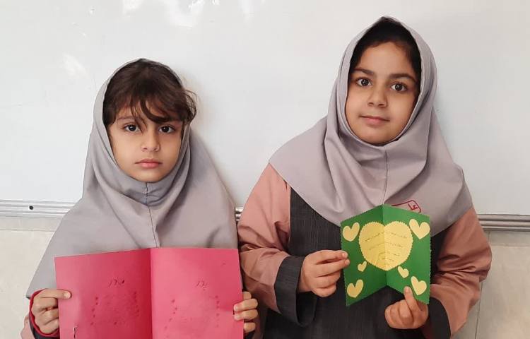 مطالعات اجتماعی 7