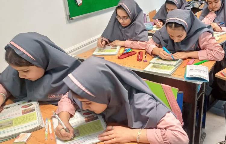 مطالعات اجتماعی 7