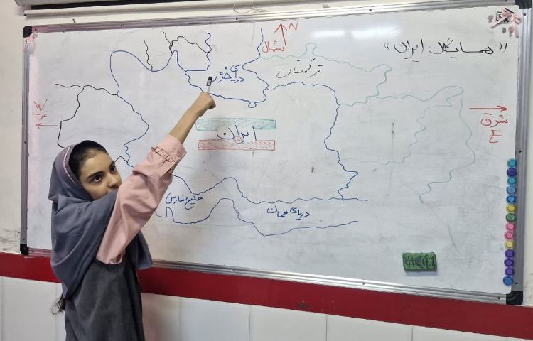 مطالعات اجتماعی 7