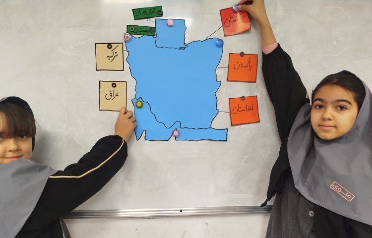 مطالعات اجتماعی 7