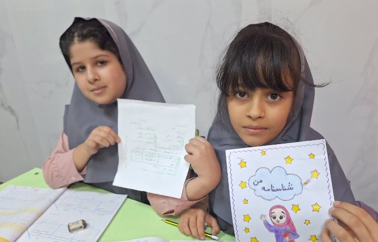 مطالعات اجتماعی 7