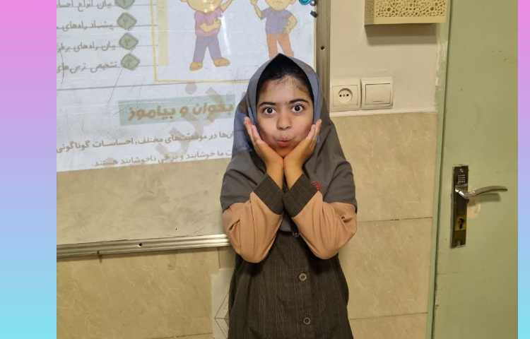 مطالعات اجتماعی 7