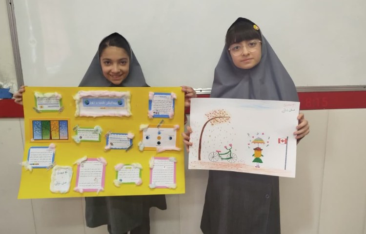 مطالعات اجتماعی 8