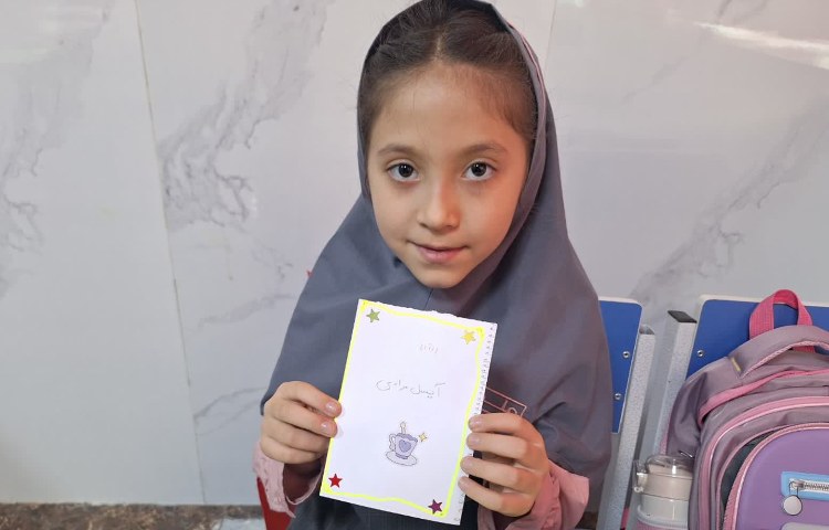 مطالعات اجتماعی 8
