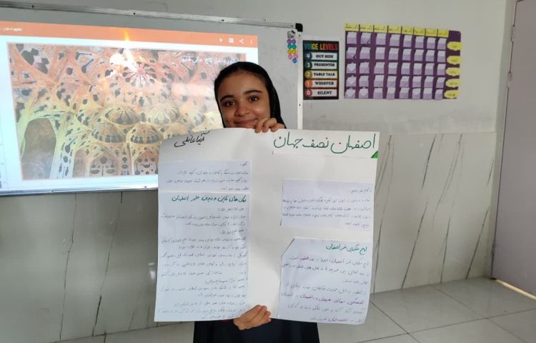 مطالعات اجتماعی 9