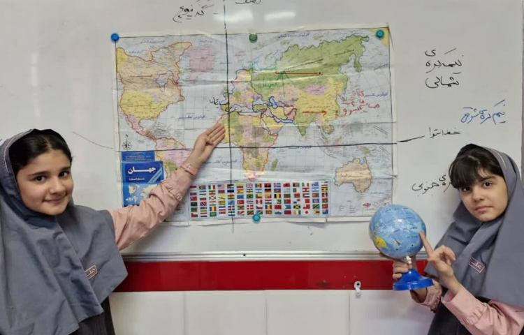 مطالعات اجتماعی 9