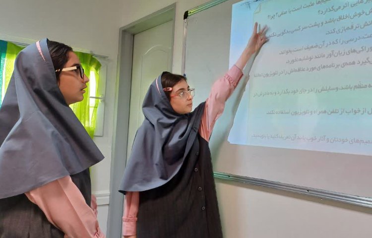 مطالعات اجتماعی 9