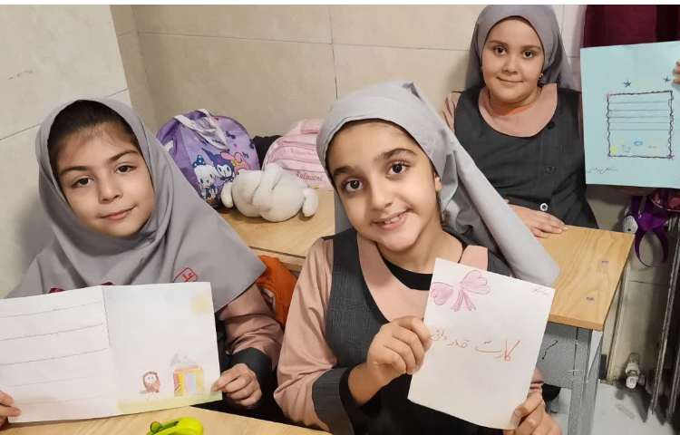 مطالعات اجتماعی 9