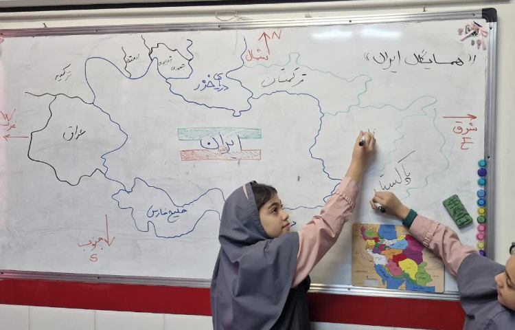 مطالعات اجتماعی 9