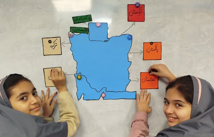 مطالعات اجتماعی 9