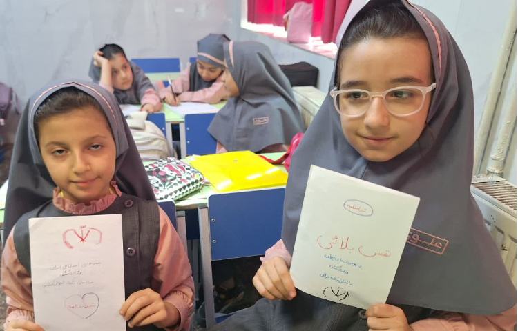مطالعات اجتماعی 9