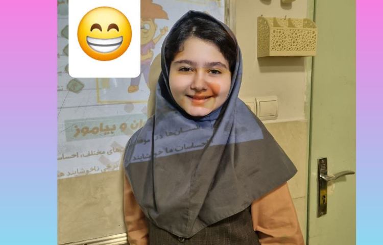 مطالعات اجتماعی 9