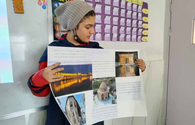 مطالعات اجتماعی