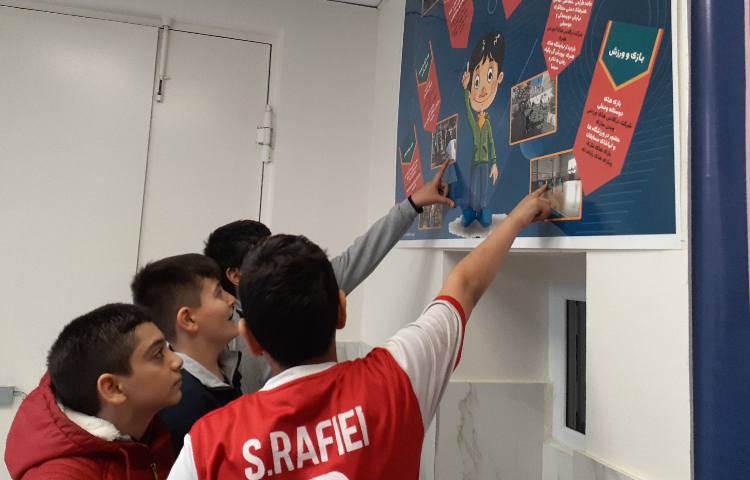 مطالعات اجتماعی