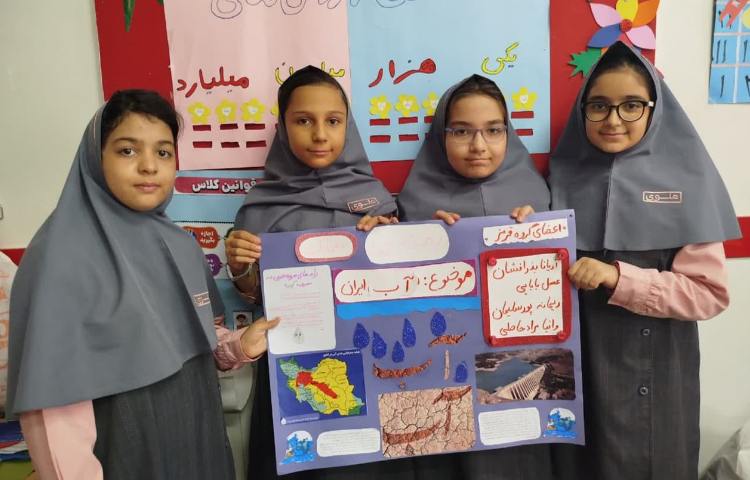 مطالعات اجتماعی