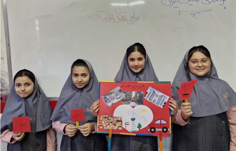 مطالعات اجتماعی