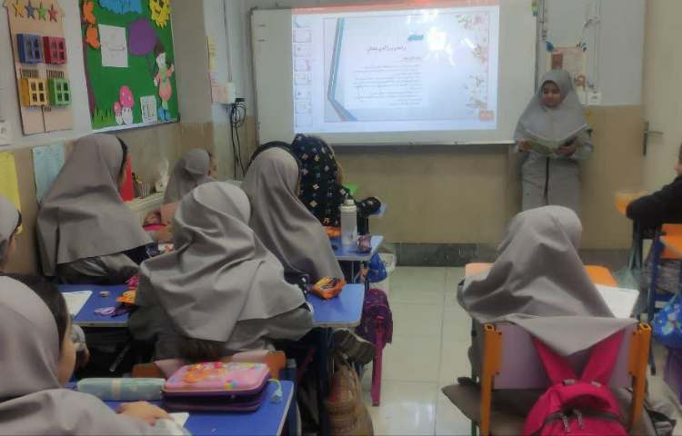 مطالعات اجتماعی