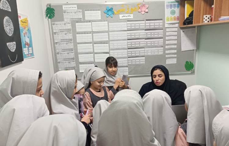 مطالعات اجتماعی