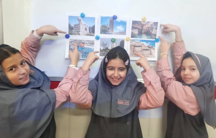 مطالعات اجتماعی