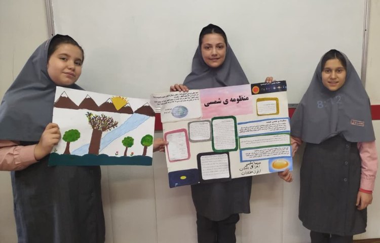 مطالعات اجتماعی