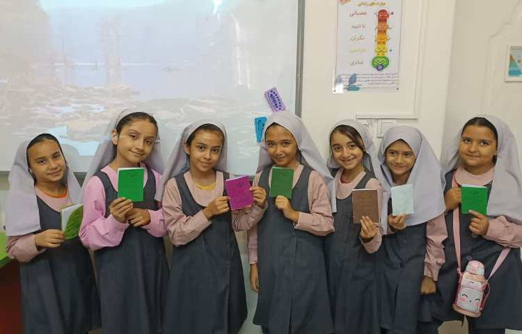 مطالعات اجتماعی