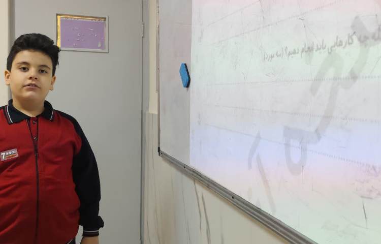 مطالعات اجتماعی