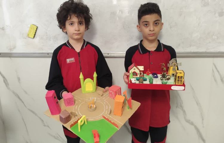 مطالعات اجتماعی