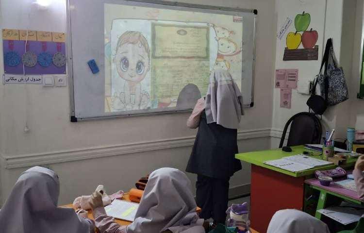 مطالعات اجتماعی