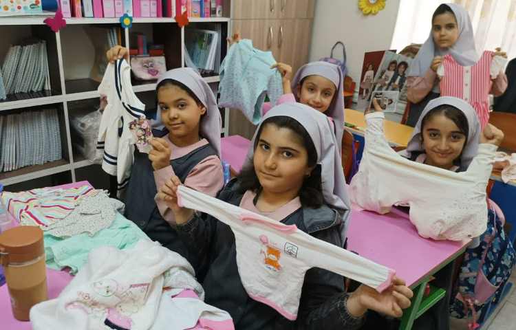 مطالعات اجتماعی