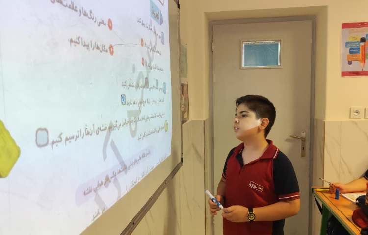 مطالعات اجتماعی