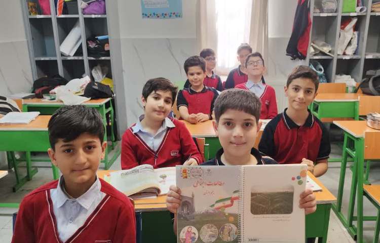 مطالعات اجتماعی