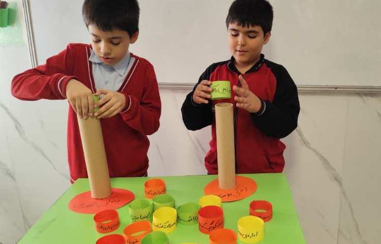 مطالعات اجتماعی