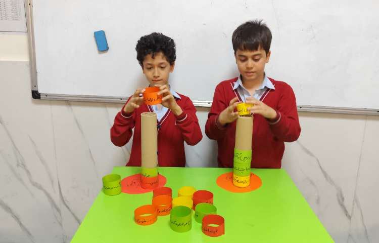 مطالعات اجتماعی