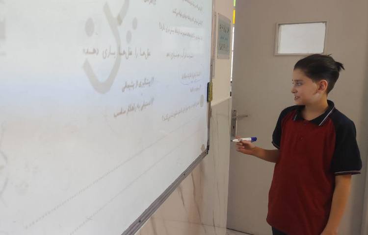 مطالعات اجتماعی