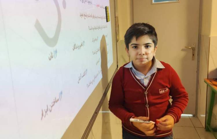 مطالعات اجتماعی