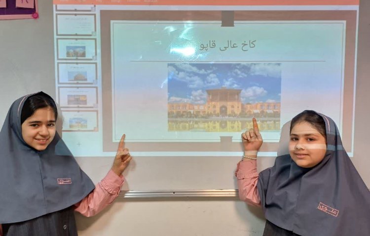 مطالعات اجتماعی