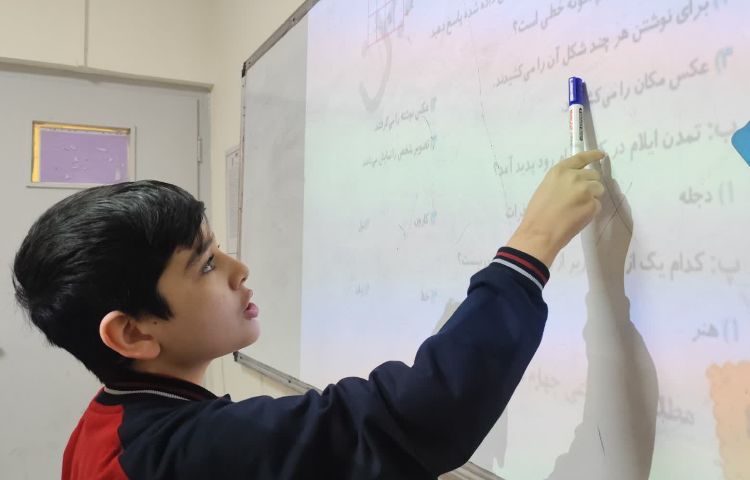 مطالعات اجتماعی