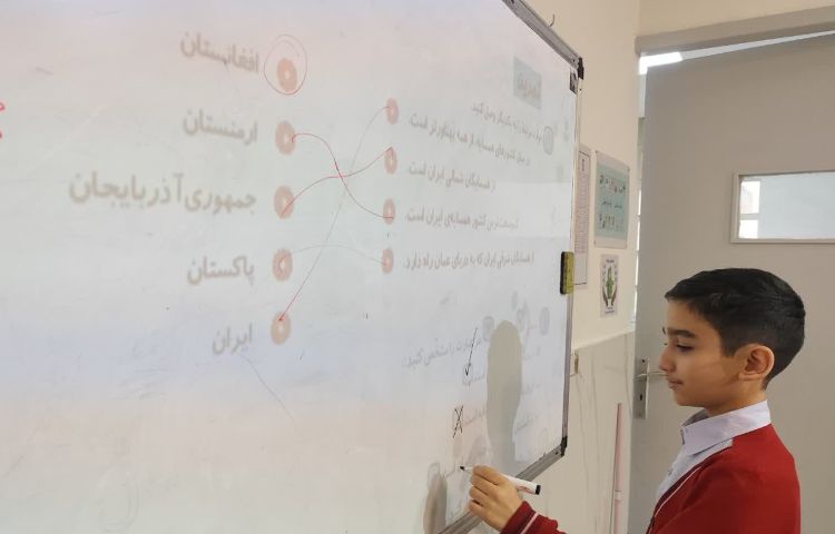 مطالعات اجتماعی