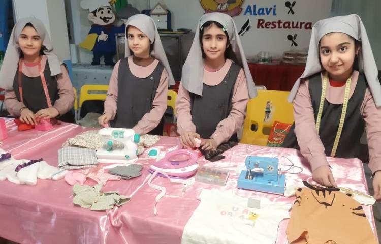 مطالعات اجتماعی