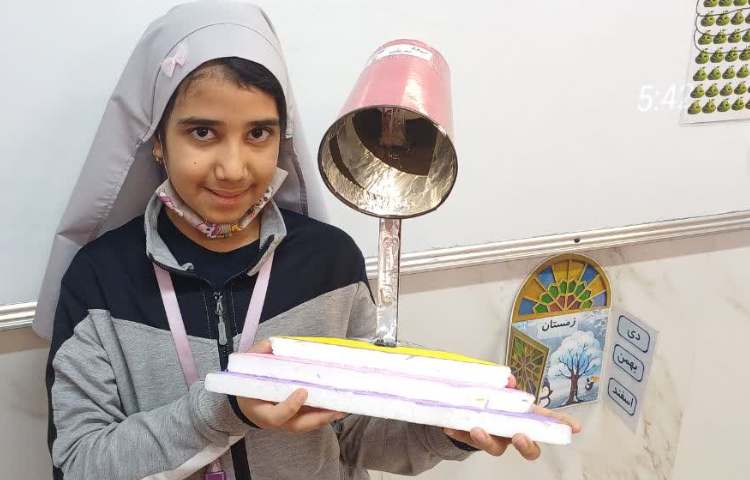 مطالعات اجتماعی