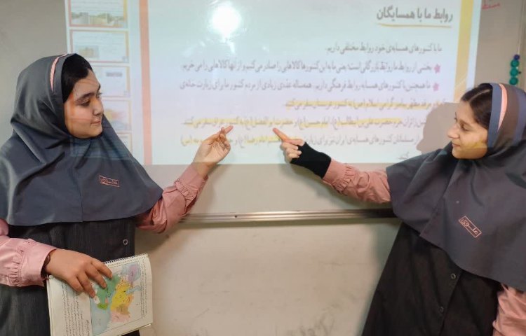 مطالعات اجتماعی